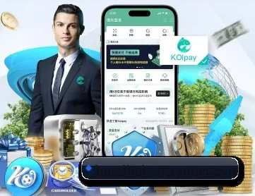 华体会体育 APP 深度功能